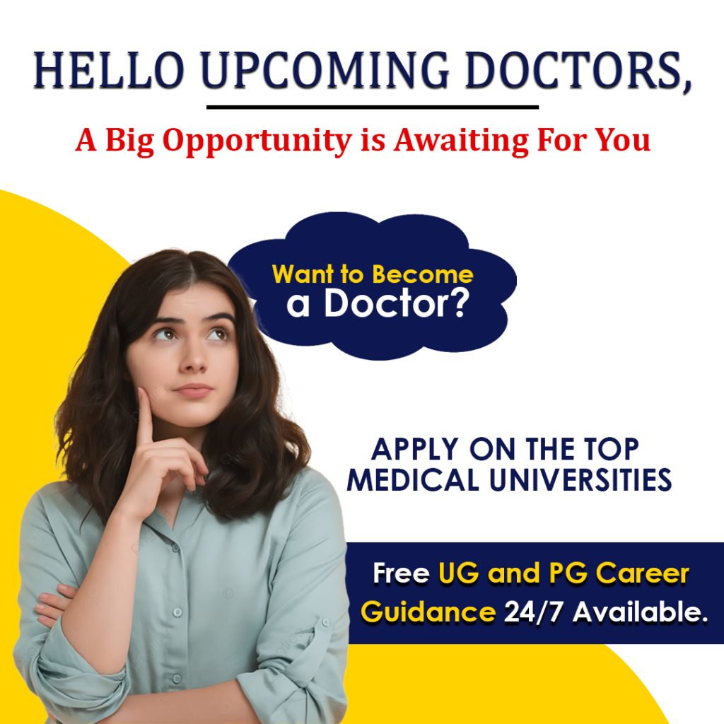 HOME connect home apex